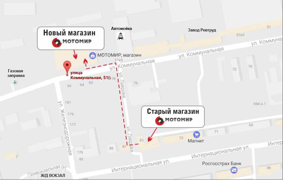 ������� �������� �������!