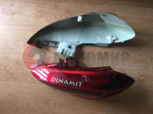 ����������  ����� �/��.Dinamit/�������50