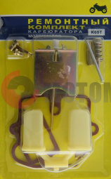 ����������� ����������� �65������