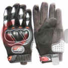 �������� PRO -Biker mcs-03 black/��� �-XL
