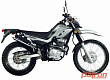�������� Patron Strike 250