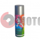 ������ ���� 26 �����������