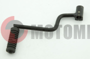 ������ �����.�����. ��V 250 Skaner