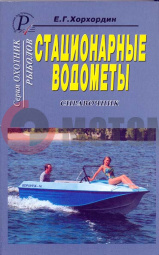 ���������� "������������ ��������" "�.�.���������"