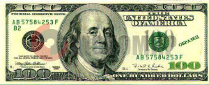 �������� ������ (63*150)100$