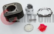 ЦПГ 2т.Stels 80сc 47,00mm.(12mm) 1E40QMB KOMATCU ЦПГ 2т.Stels 80сc 47,00mm.(12mm) 1E40QMB KOMATCU