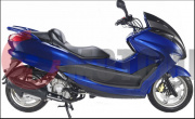 Максискутер Omaks S300 Максискутер Omaks S300