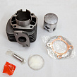 ��� Yamaha JOG 3KJ 72 (?47 p-10) STEEL MARK