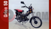 ����� Stels Orion 50