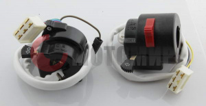 Переключатели Урал левый/правый (пара) Переключатели Урал левый/правый (пара)