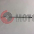 Спица Ява Спица Ява