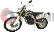 �������� CROSSMASTER SPORT 250
