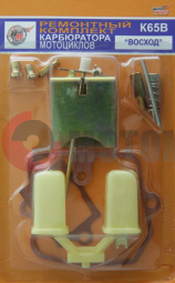 ����������� ����������� �65�