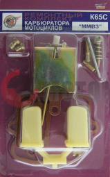 ����������� ����������� ����� �65�