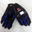 �������� Scoyco MC09 blue L