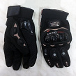 �������� MCS-01 black, XL