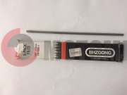 ��������� 5,5 ��