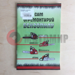 ���������� �� ������� �������� (72���)