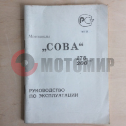 ����� "����"