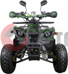 ���������� ATV Classic 8+" 125cc 4�