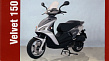 ������ Stels Velvet 150 BENELLI