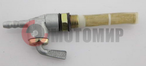 ��������� ��� 6� � ��������.�������.634