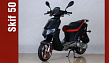 ������ Stels Skif 50 2�-�.