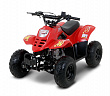 ATV ���� 50
