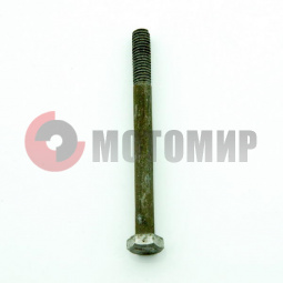 Болт генератора Ява Болт генератора Ява