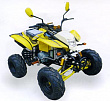 ATV Omaks BS200S-7