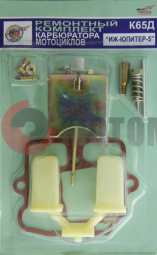 �����������������������������65�