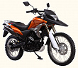 �������� Irbis XR-250Rcc 4�.