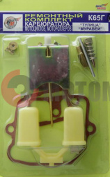 �����������  ����������� �65� �������