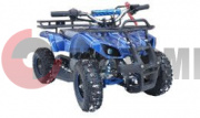 ATV MM TARGET TREK 50 ������� (����. � ����������)