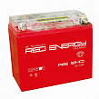 ��� RED ENERGY DS 12-10 (137 x77 x135) LCD ��������, ������