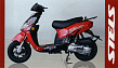 ������ Stels Skif 50 (Swan)