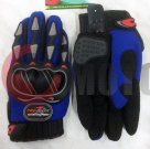 �������� MCS-03 blue, M