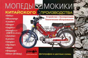 ����� ����� ������ �����