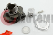 ЦПГ 2т.ТВ-50 41,00mm.(10mm)1Р41QMB цепь KOMATCU/LIPAI ЦПГ 2т.ТВ-50 41,00mm.(10mm)1Р41QMB цепь KOMATCU/LIPAI